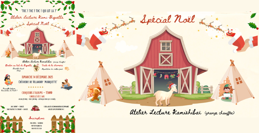 Atelier Lecture Kami-Biquette "Spécial Noël" à la Chèvrerie « Ma Biquette » à Villandry
