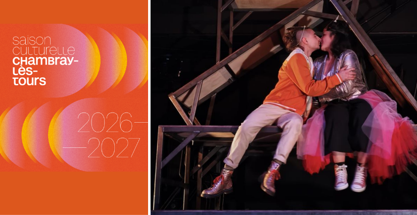 "Roméo et Juliette" théâtre contemporain d’après Shakespeare par la Cie Sept Épées à Chambray-lès-Tours