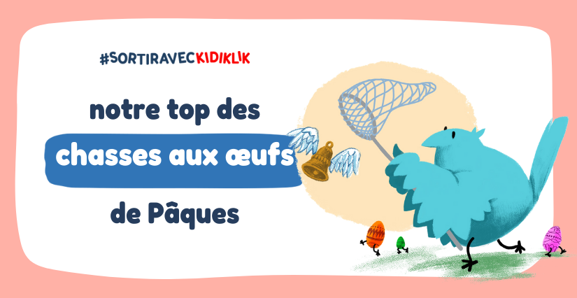Quelle chasse aux oeufs allez vous faire en Touraine ?