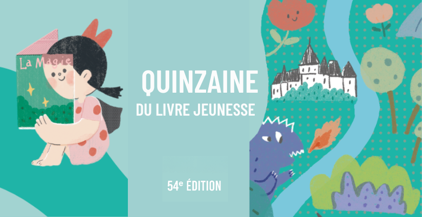 Quinzaine du livre jeunesse à l'hôtel de ville de Tours pour célébrer la lecture et s'amuser !