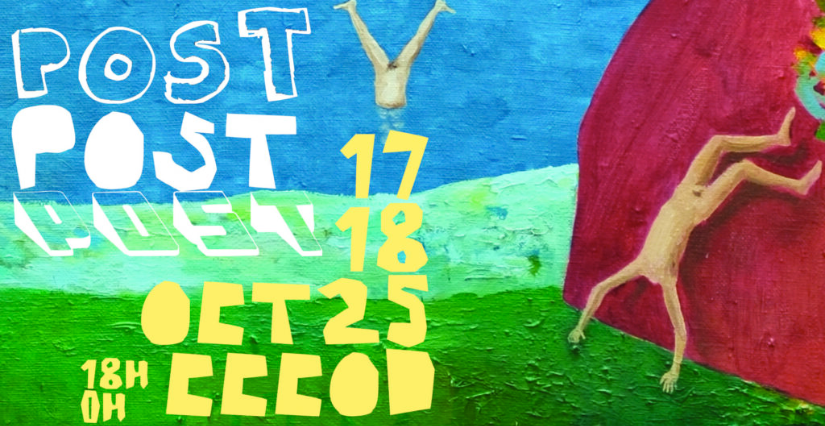 Festival Post Post Post en famille au CCC OD de Tours