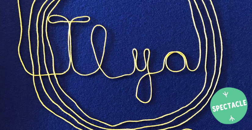 "Il y a", Une expérience poétique et sensible destinée aux enfants dès 1 an