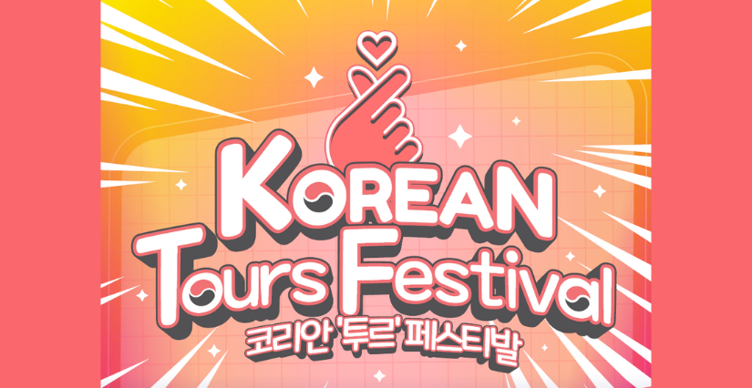 Korean Tours Festival : plongez dans la culture K-pop !