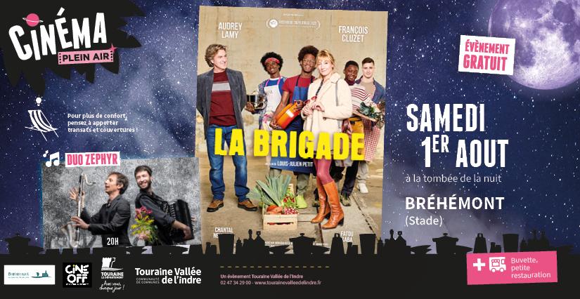 Ciné plein air "La Brigade" en famille, à Bréhémont en Touraine Vallée de l'Indre