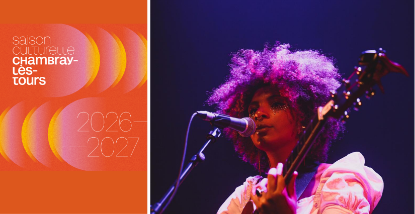 Concert de Leiho, un concert acoustique d'indie soul à la Médiathèque de Chambray-lès-Tours (gratuit)