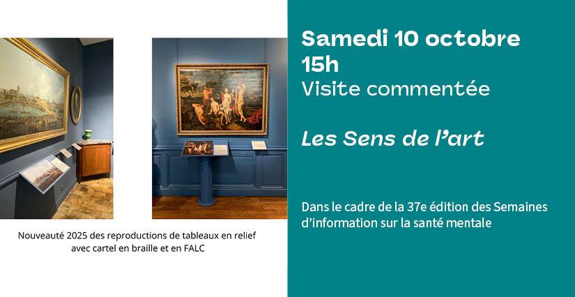 "Les Sens de l’art" au Musée des Beaux-Arts de Tours