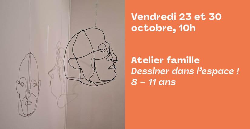 "Dessiner dans l’espace ! " pour les 8 – 11 ans au Musée des Beaux-Arts de Tours